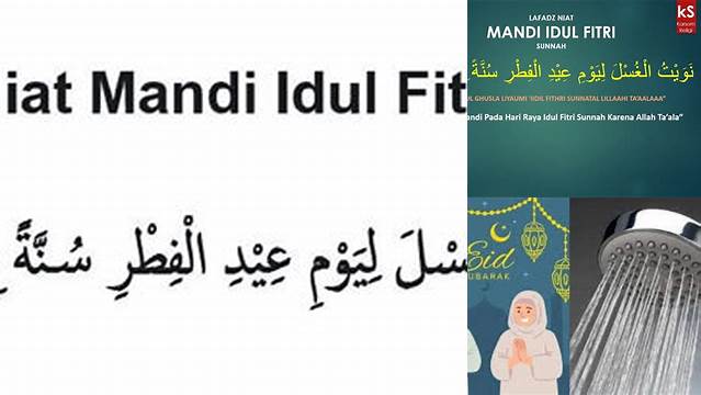 Bacaan Niat Mandi Idul Fitri