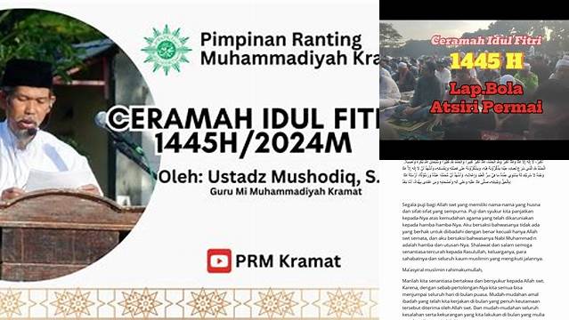 Ceramah Hari Raya Idul Fitri