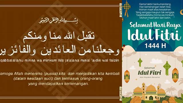 Doa Lebaran Idul Fitri