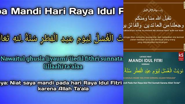 Doa Mandi Hari Raya Idul Fitri