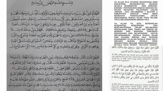 Cara Doa Pelepasan Haji yang Khusyuk dan Berkah