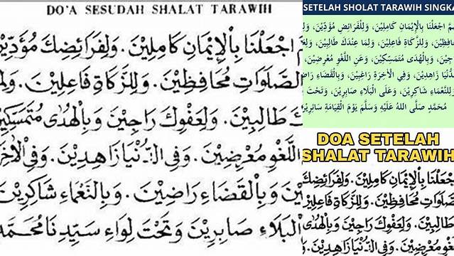 Doa Sesudah Sholat Tarawih