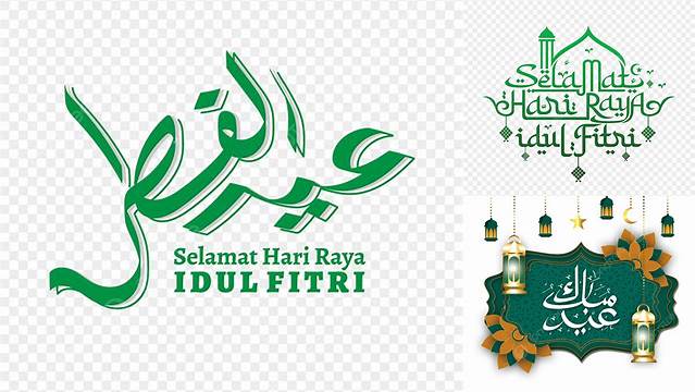 Kaligrafi Idul Fitri