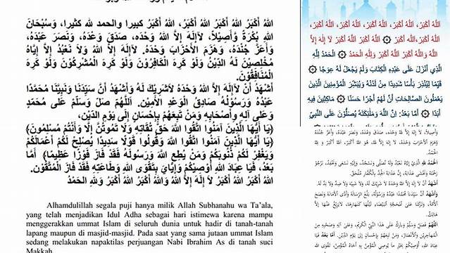 Khutbah Idul Adha Bahasa Arab